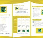 忻州计算机软硬件技术开发与维护服务 驱动数字化转型的专业力量