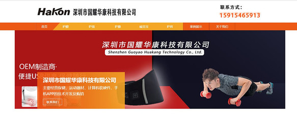 成功签约 计算机软硬件开发项目的关键步骤与未来展望